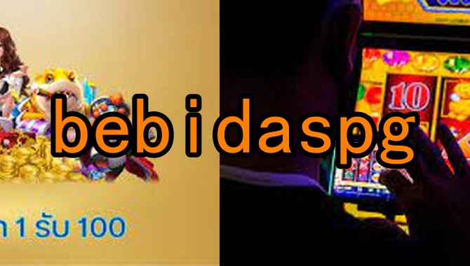 A Evolução e Expansão